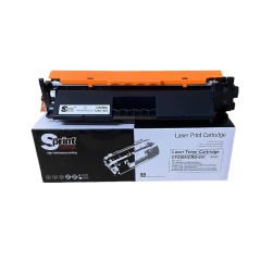 Sprint Canon Crg051 Muadil Siyah Laser Toner Kartuş (051)
