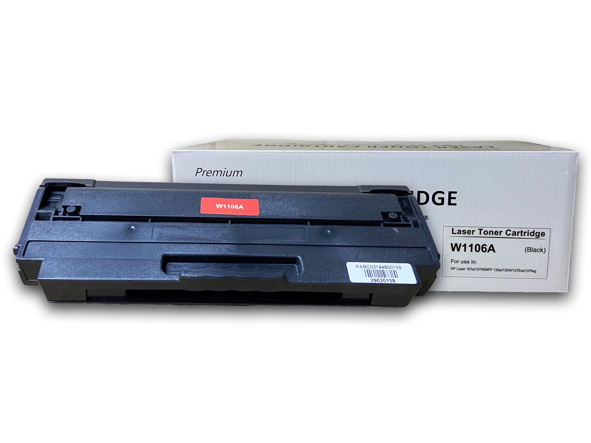 Hp W1106A LaserJet Toner Kartuşu (106A)